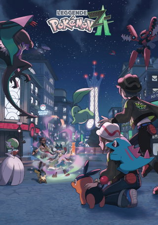 Poster di Leggende Pokémon: Z-A