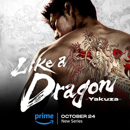 Poster di Like a Dragon: Yakuza (Serie TV)