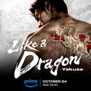 Immagine di Like a Dragon: Yakuza (Serie TV)