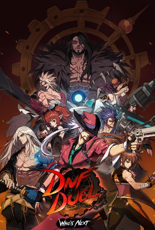 Poster di DNF Duel