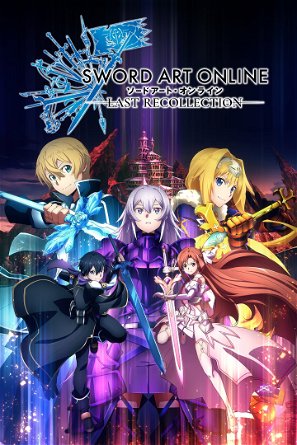 Poster di Sword Art Online: Last Recollection