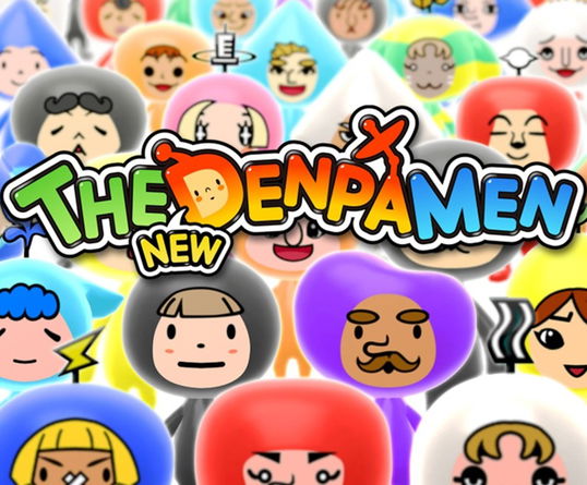 Poster di The New Denpa Men