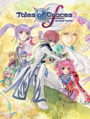 Immagine di Tales of Grace f Remastered