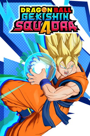 Poster di Dragon Ball: Gekishin Squadra