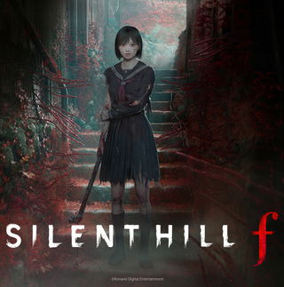 Poster di Silent Hill f