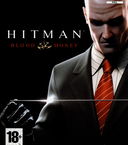 Immagine di HItman: Blood Money