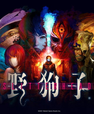 Poster di Slitterhead