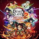 Immagine di Demon Slayer -Kimetsu no Yaiba- The Hinokami Chronicles 2