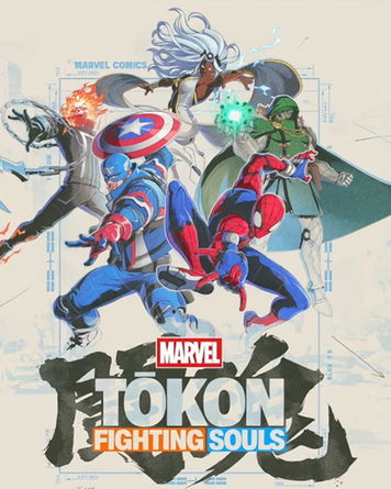 Poster di Marvel Tōkon: Fighting Souls