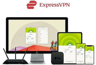 Immagine di Express VPN