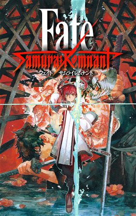 Poster di Fate/Samurai Remnant