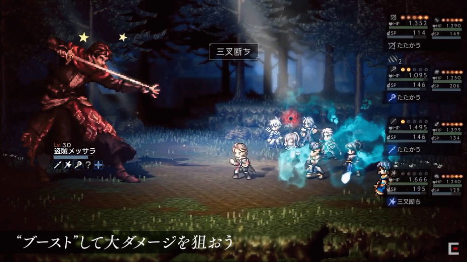 Immagine di Octopath Traveler: Champions of the Continent è uno squisito more of the same