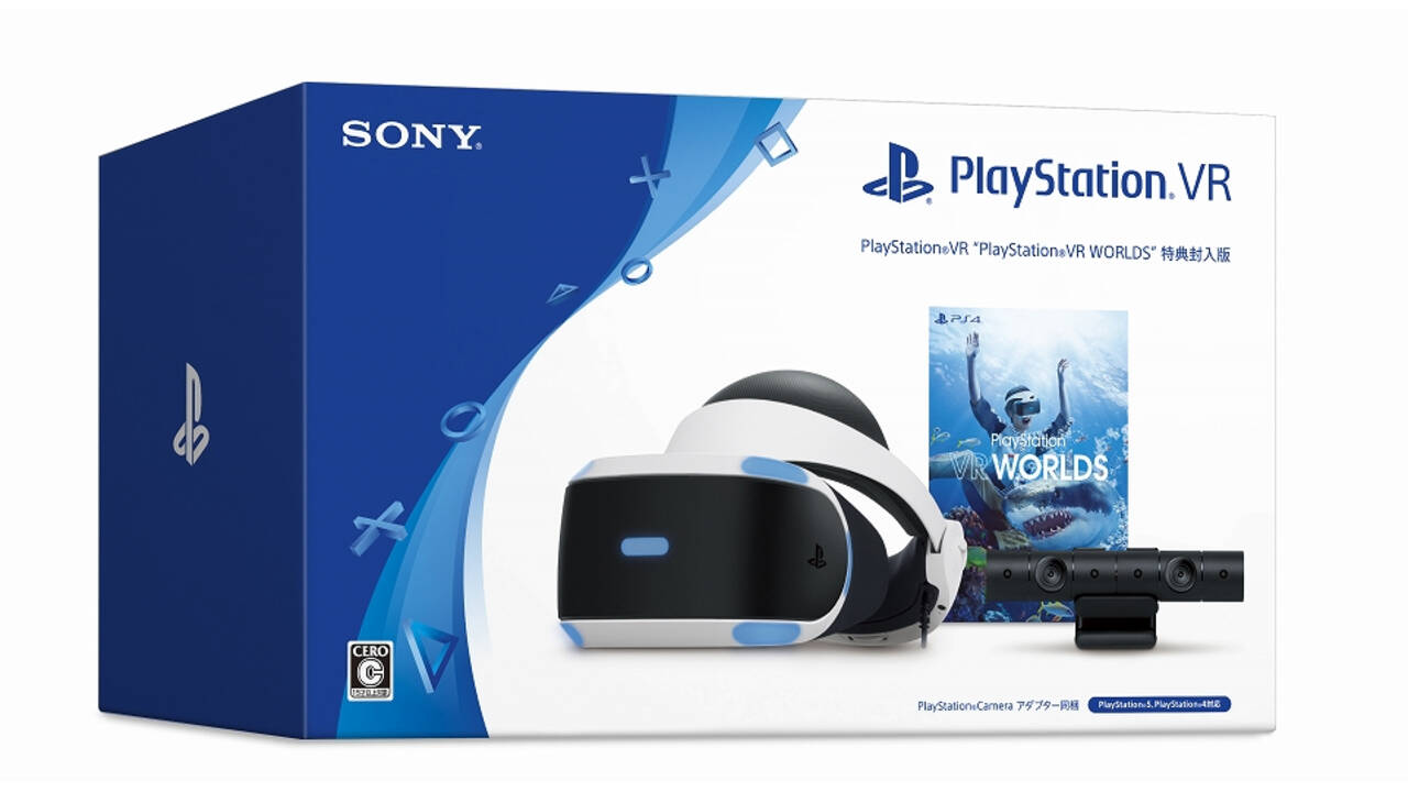 PSVR si prepara a PS5 (e lo fa nel modo più facile possibile)