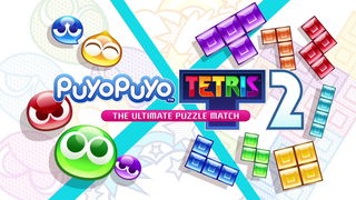 Poster di Puyo Puyo Tetris 2