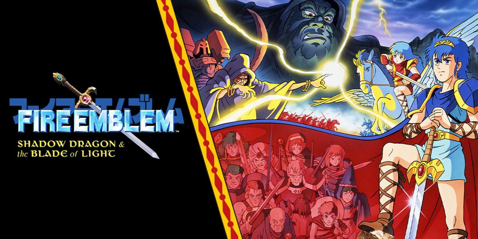 Fire Emblem Shadow Dragon and The Blade of Light | Recensione - Classico non per tutti e non per sempre