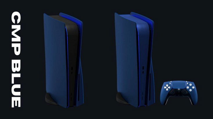 PS5 è nera, ma anche rossa e blu, grazie alle nuove faceplate
