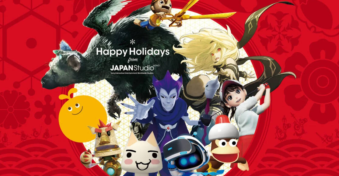 [Agg.] Sony smantella Japan Studio (si salverà solo un team)