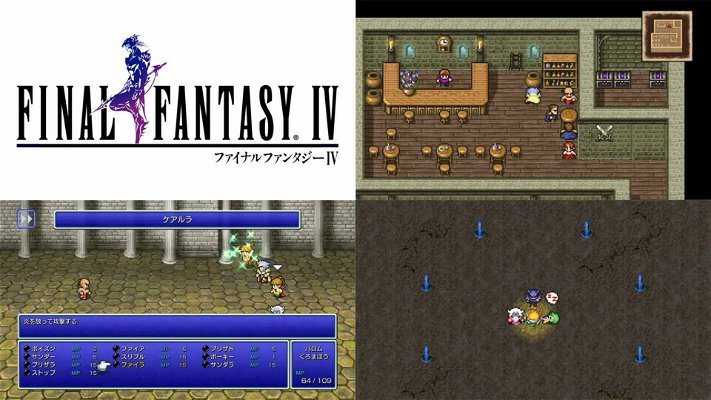 final-fantasy-pixel-remaster-34076.jpg