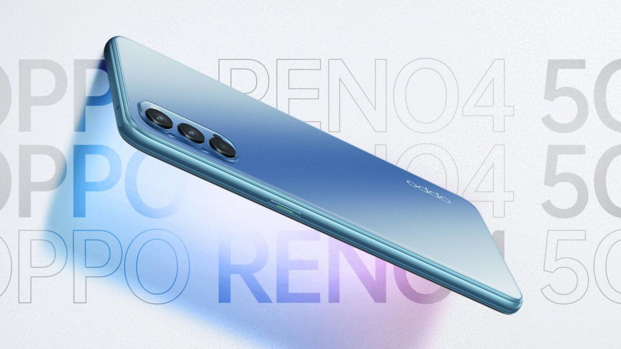 Immagine di Oppo Reno 4 5G a un prezzo super nel Solo per il weekend Mediaworld