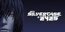 Immagine di The Silver Case 2425