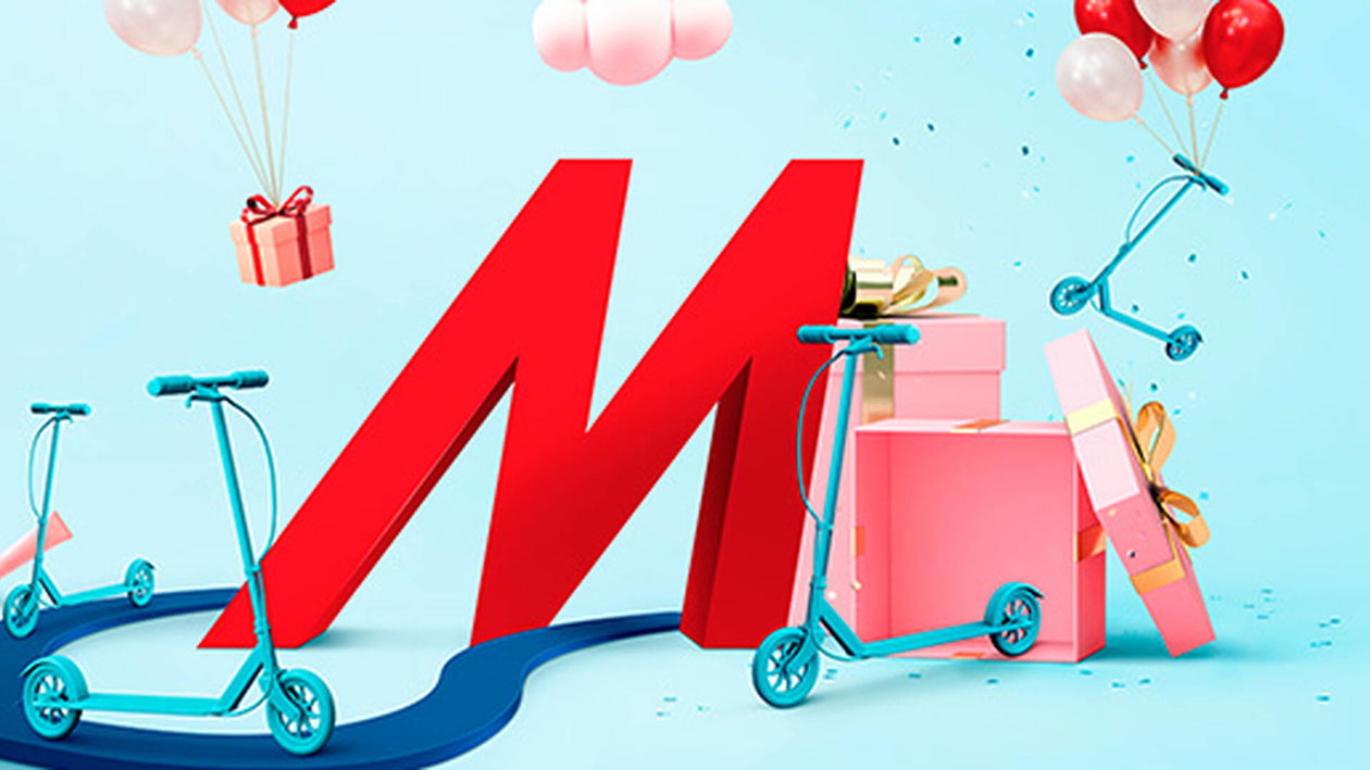 Immagine di Scopri come vincere un monopattino al giorno con Mediaworld!