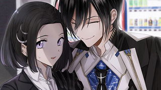 Poster di Dairoku: Agents of Sakuratani