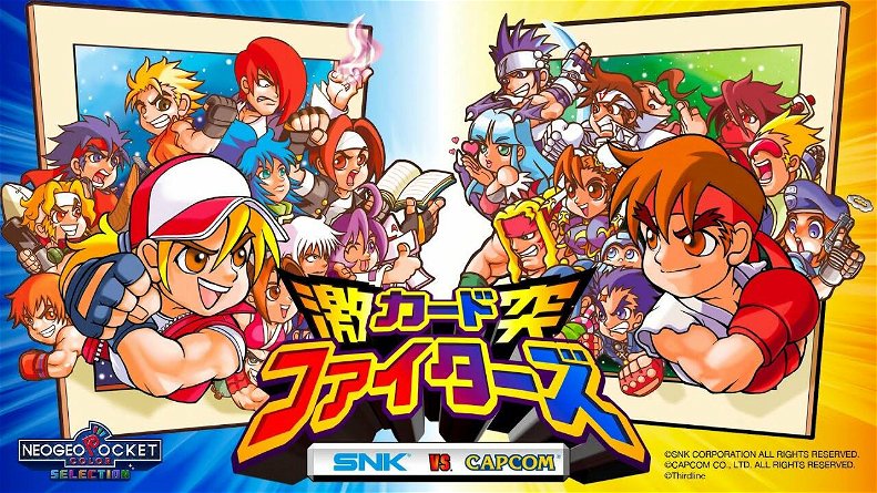 Poster di SNK VS Capcom: Card Fighter's Clash