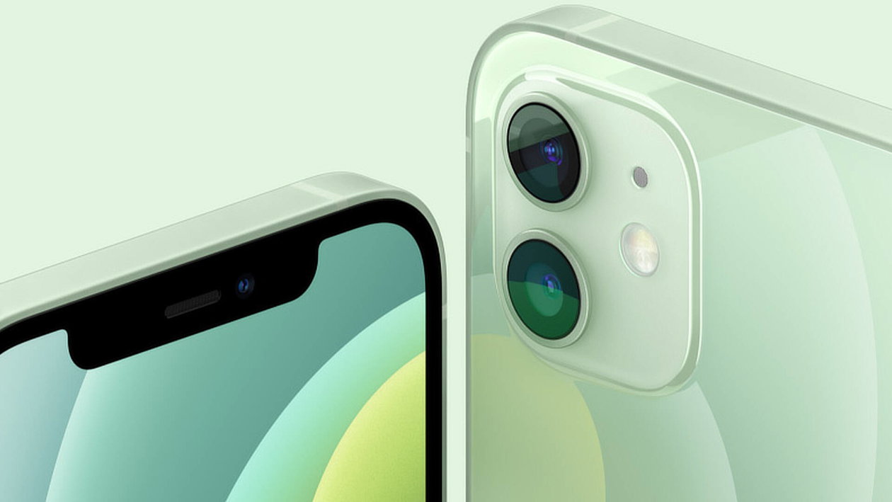Immagine di Apple iPhone 12 mini a un prezzo super oggi da MediaWorld! 120€ di sconto!