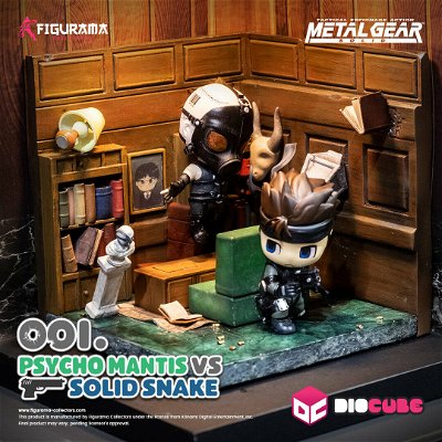 metal-gear-solid-diorama-42350.jpg