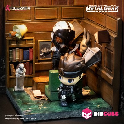 metal-gear-solid-diorama-42352.jpg