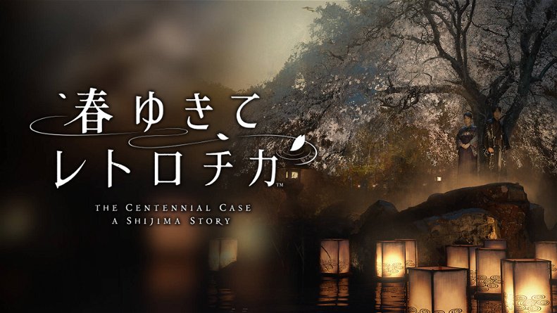Poster di The Centennial Case: A Shijima Story
