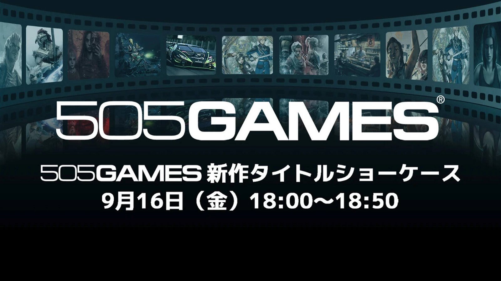 505 Games al Tokyo Game Show 2022 | Tutti gli annunci e i trailer