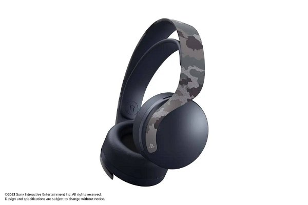 playstation-5-gray-camouflage-collection-49919.jpg