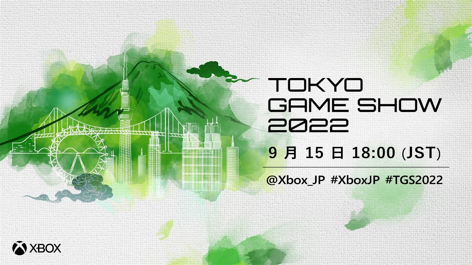 Xbox Tokyo Game Show 2022 | Tutti gli annunci e i trailer