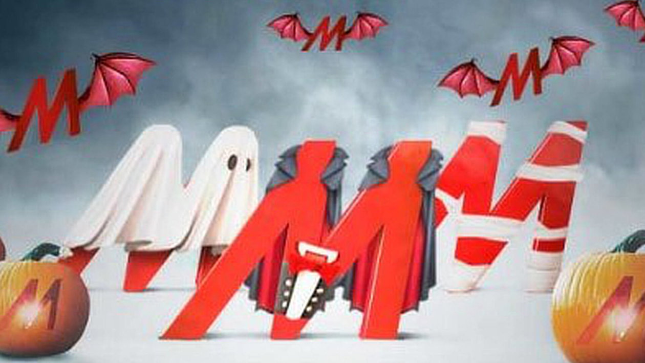 Immagine di Scopri le migliori offerte di Halloween da MediaWorld: tecnologia da brivido!