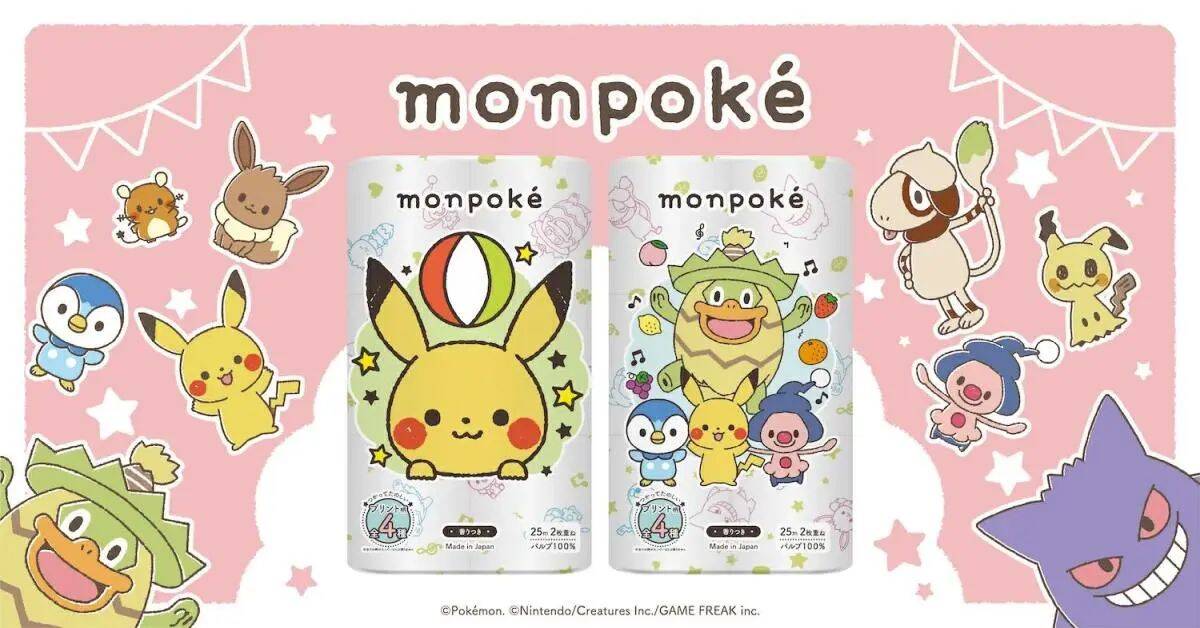 La carta igienica Pokémon arriva giusto in tempo per Scarlatto e Violetto