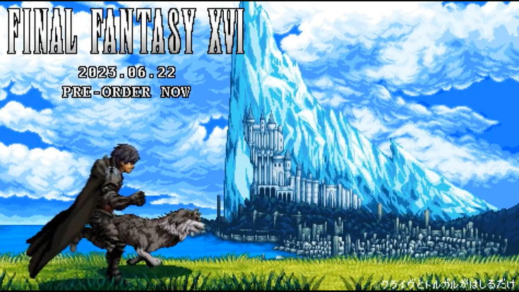 Final Fantasy XVI sarà bellissimo, ma a 16-bit sembra davvero splendido