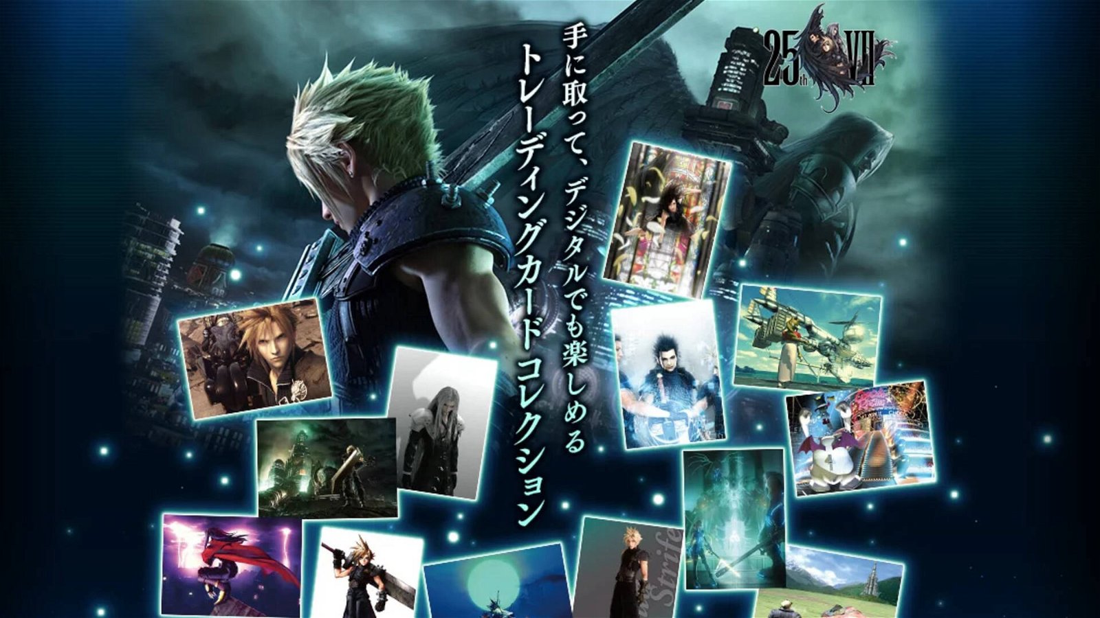 Altro che sequel, ecco le carte collezionabili NFT di Final Fantasy VII