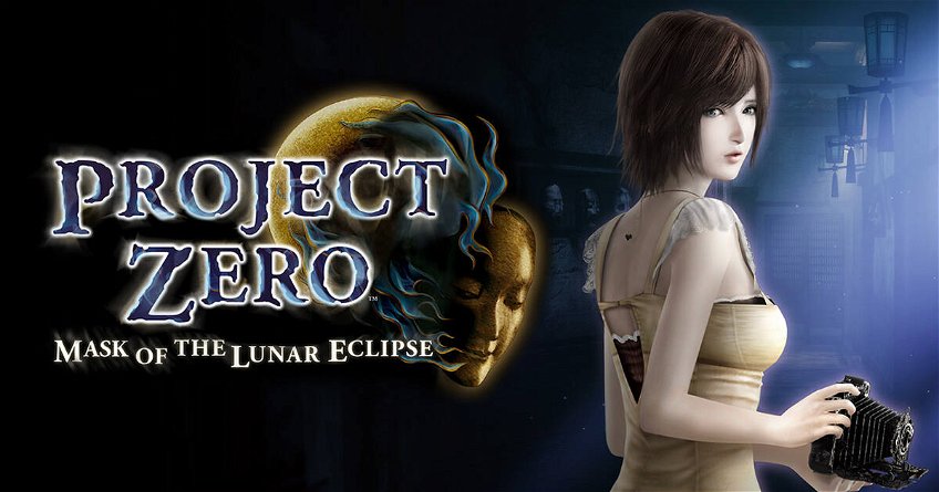 Poster di Project Zero: Mask of the Lunar Eclipse