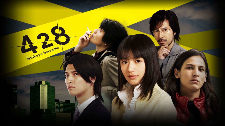 Immagine di 428 Shibuya Scramble ora è su PlayStation 4