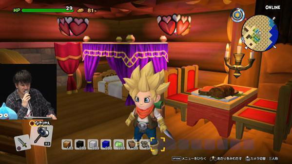 Dragon Quest Builders 2: Video gameplay multiplayer dal TGS 2018