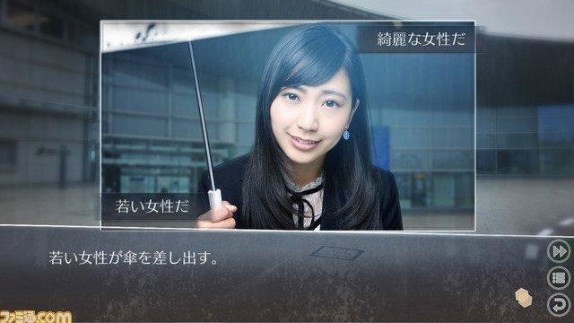 Immagine di Root Letter Last Answer: Svelata la data d'uscita nipponica per PS4, Switch e PS Vita