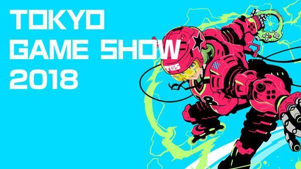 TGS 2018: Quasi 300.000 presenze all'evento nipponico