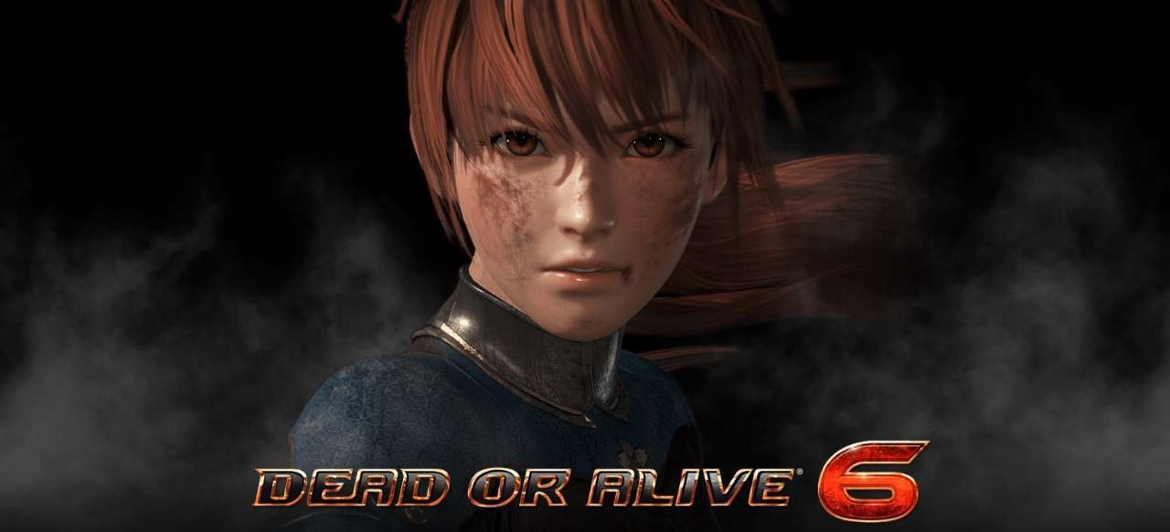 Dead or Alive 6, demo in arrivo?