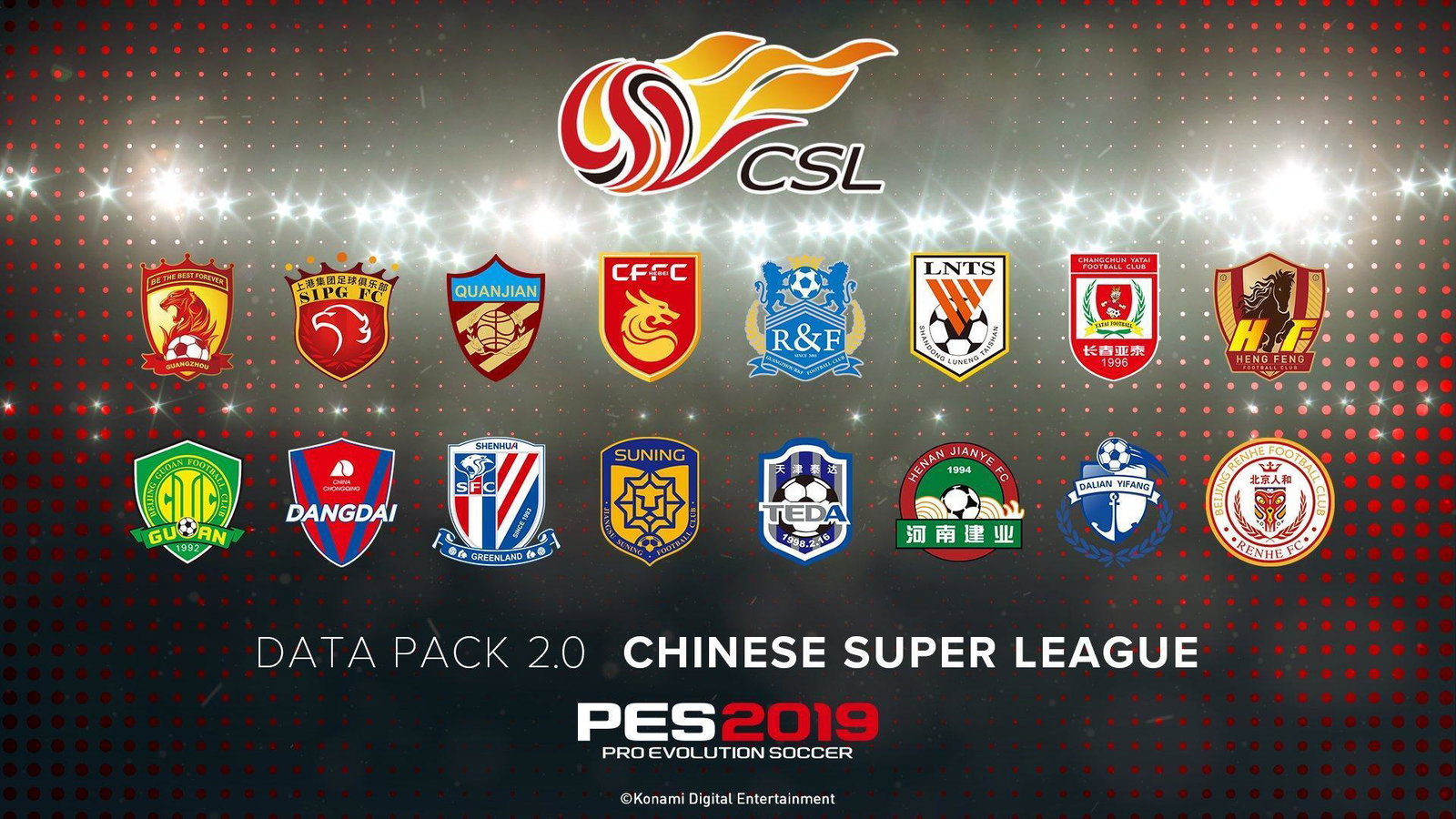 PES 2019: Il Data Pack 2 gratuito includerà interessanti nuovi contenuti