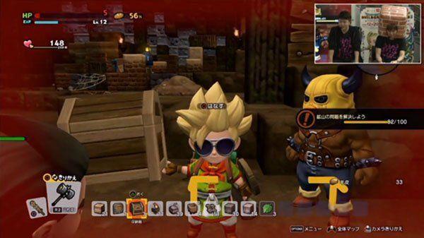 Dragon Quest Builders 2: Annunciata la demo in Giappone