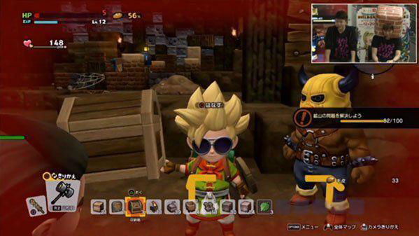 Dragon Quest Builders 2: Annunciata la demo in Giappone