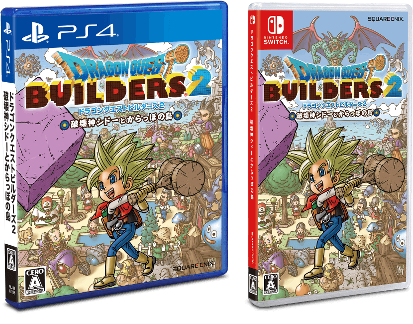Dragon Quest Builders 2: Ecco la copertina nipponica