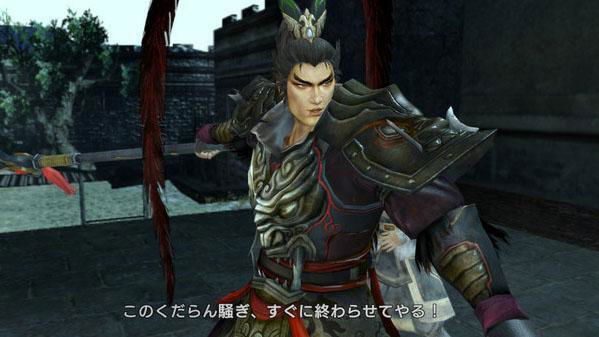 Immagine di Dynasty Warriors 8 Xtreme Legends Complete Edition DX annunciato per Switch