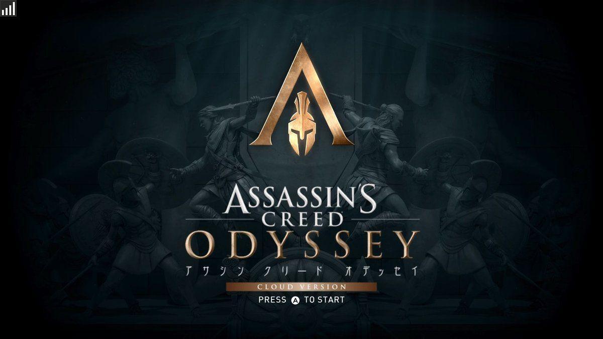 Assassin's Creed Odyssey: La versione Cloud per Switch gira decisamente bene